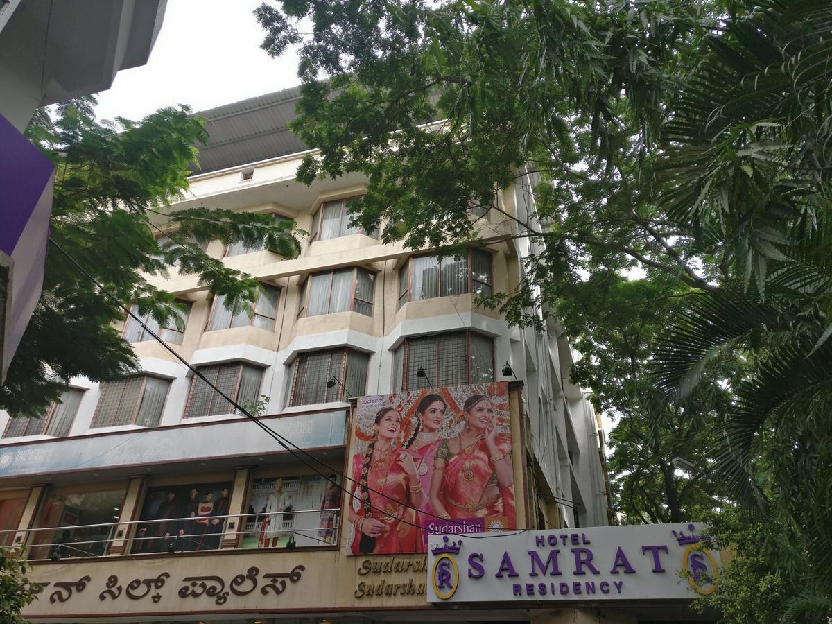 Samrat Residency Hotel Bangalore Exterior foto